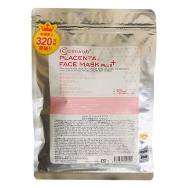 PLACENTA FACE MASK PLUS ceruru.b