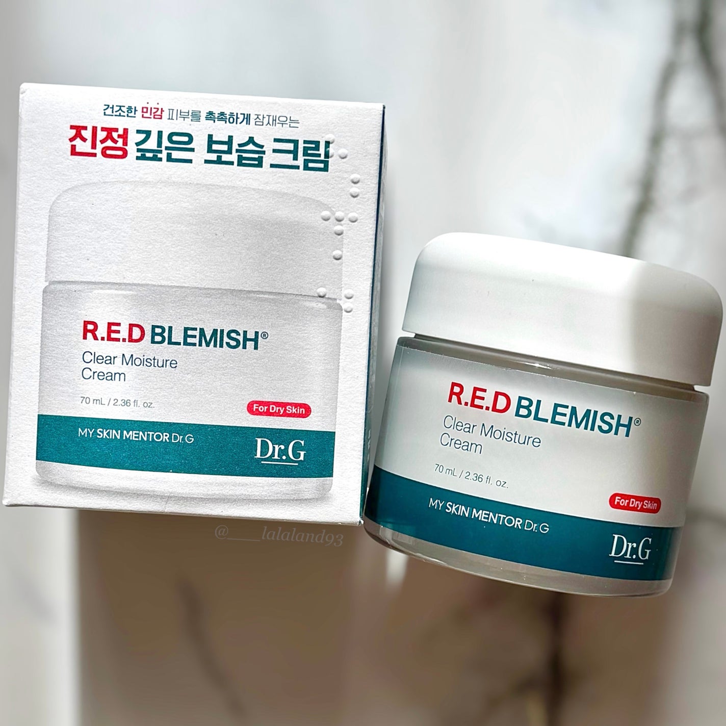 レッドブレミッシュ クリアモイスチャークリーム/Dr.G/フェイスクリームを使ったクチコミ(1枚目)