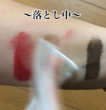 フレッシュ クリア サクラ クレンジング オイル/shu uemura/オイルクレンジングを使ったクチコミ(4枚目)