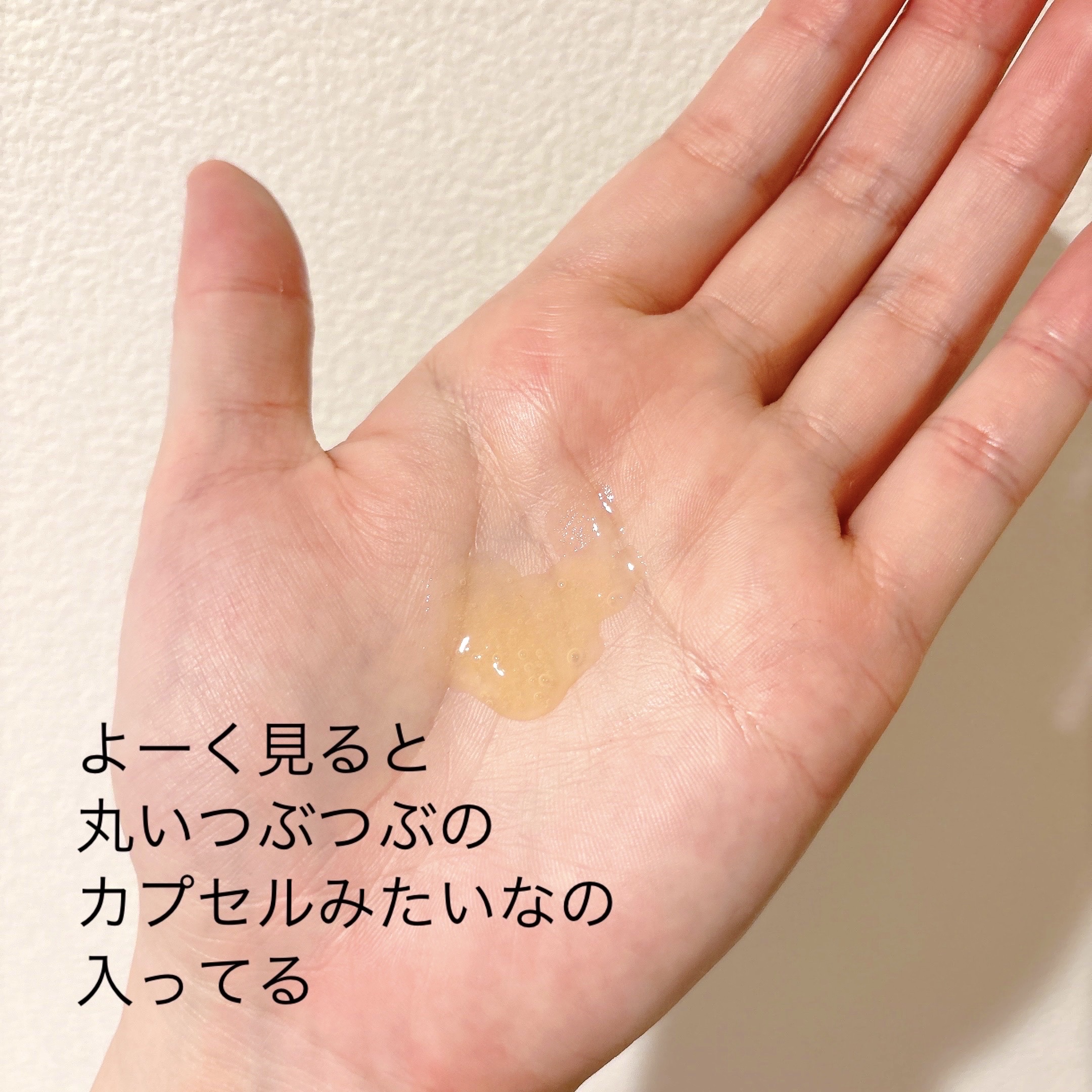 AMPULE SHOT モイスチャーライジング コンセントレートグロウ セラムのクチコミ「
夏が始まる頃に購入。
やっぱりビタミン系が欲しくなる時期。

無香料でベタつきにくくて夏でも.....」（2枚目）