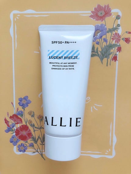 My Little Box/My Little Box/その他キットセットを使ったクチコミ(2枚目)