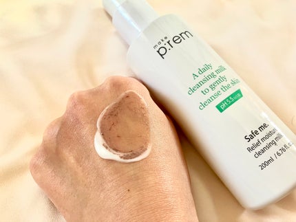 セーフミー リリーフモイスチャー クレンジングミルク /make prem/ミルククレンジングを使ったクチコミ(5枚目)