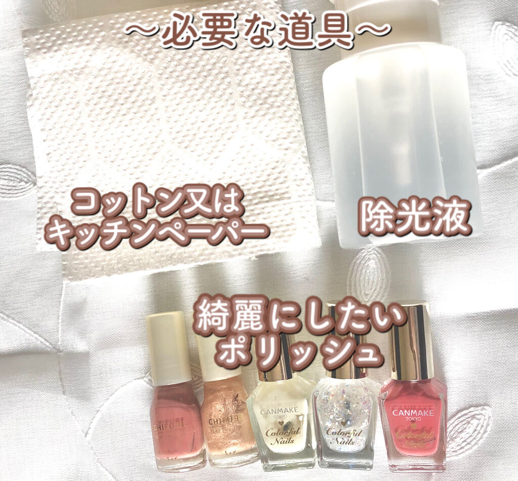 ワンプッシュディスペンサーボトル/DAISO/その他スキンケアグッズを使ったクチコミ（2枚目）