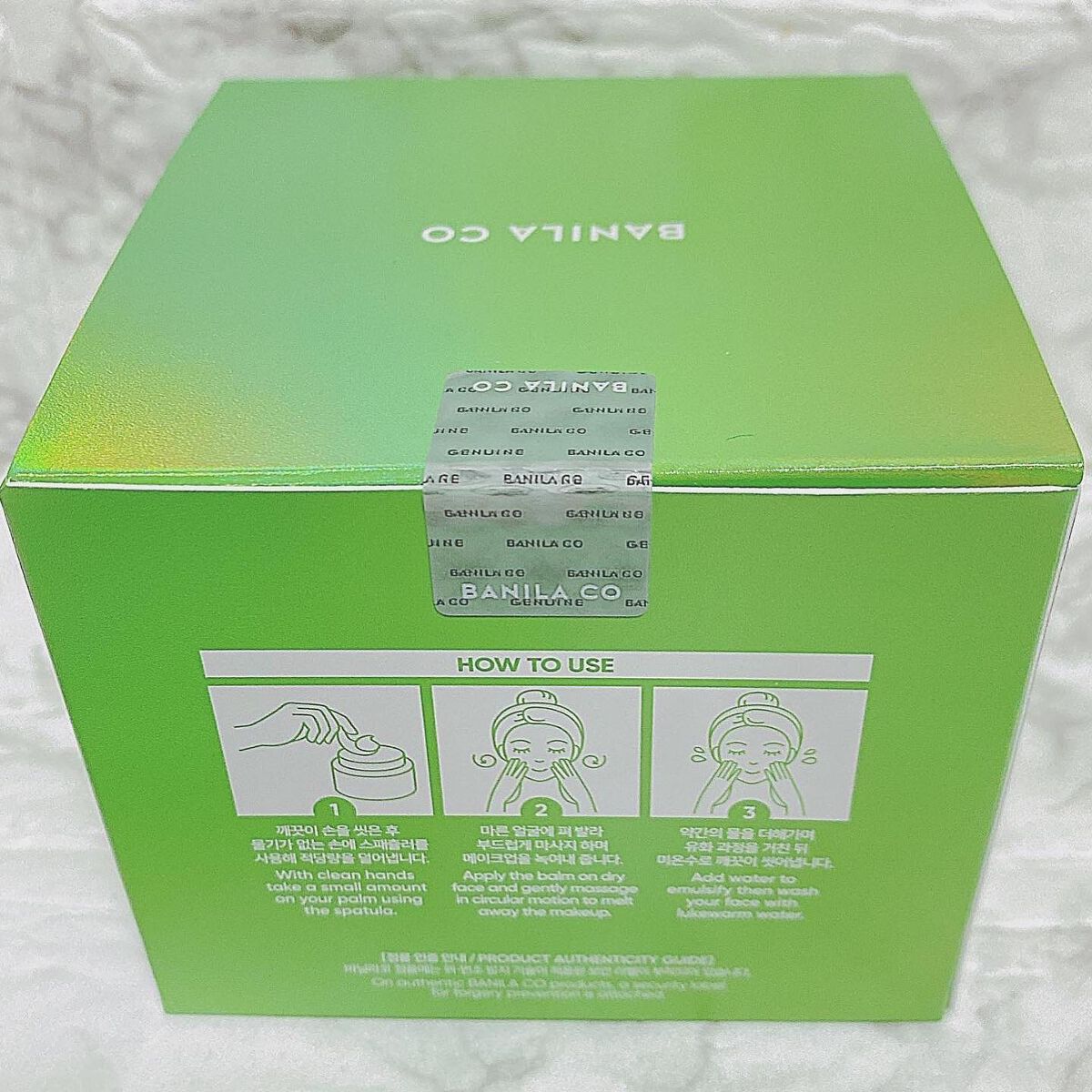 クリーンイットゼロ クレンジングバーム ポアクラリファイング/BANILA CO/クレンジングバームを使ったクチコミ(8枚目)