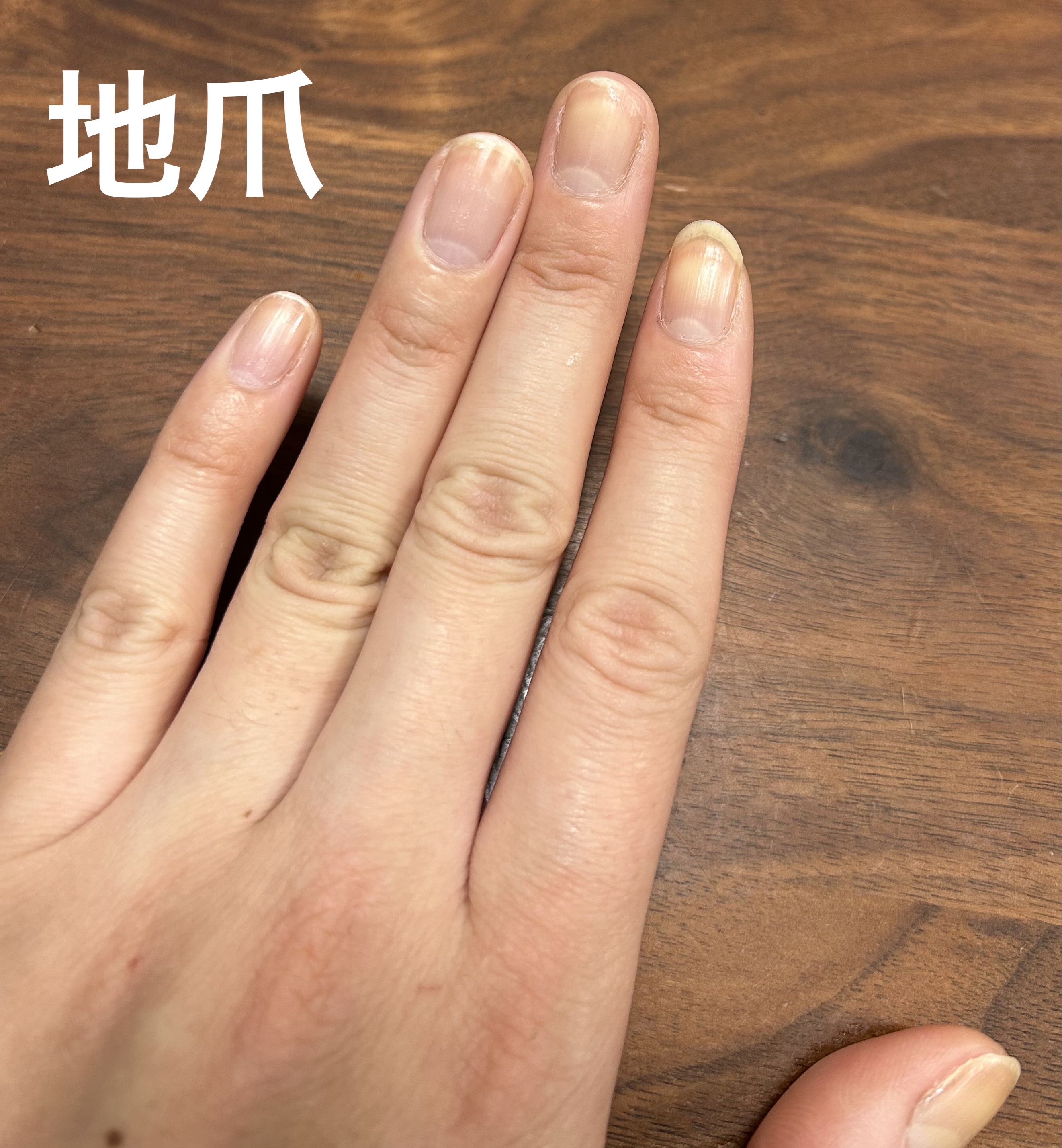 クイック ドライ ベース コート N/REVLON/ネイルベースコートを使ったクチコミ（2枚目）