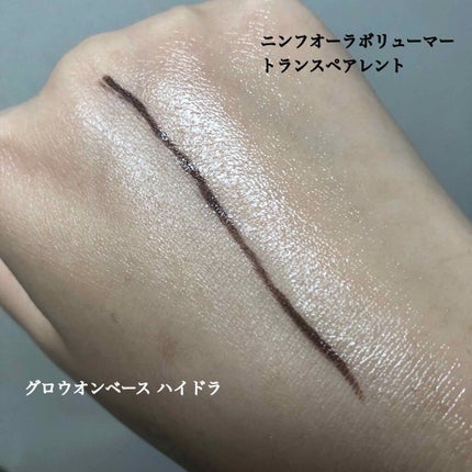 グロウオンベース ハイドラ/ETUDE/化粧下地を使ったクチコミ(2枚目)