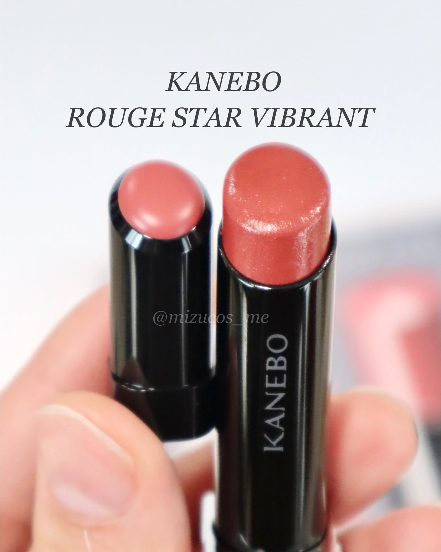 ルージュスターヴァイブラント/KANEBO/口紅を使ったクチコミ(1枚目)