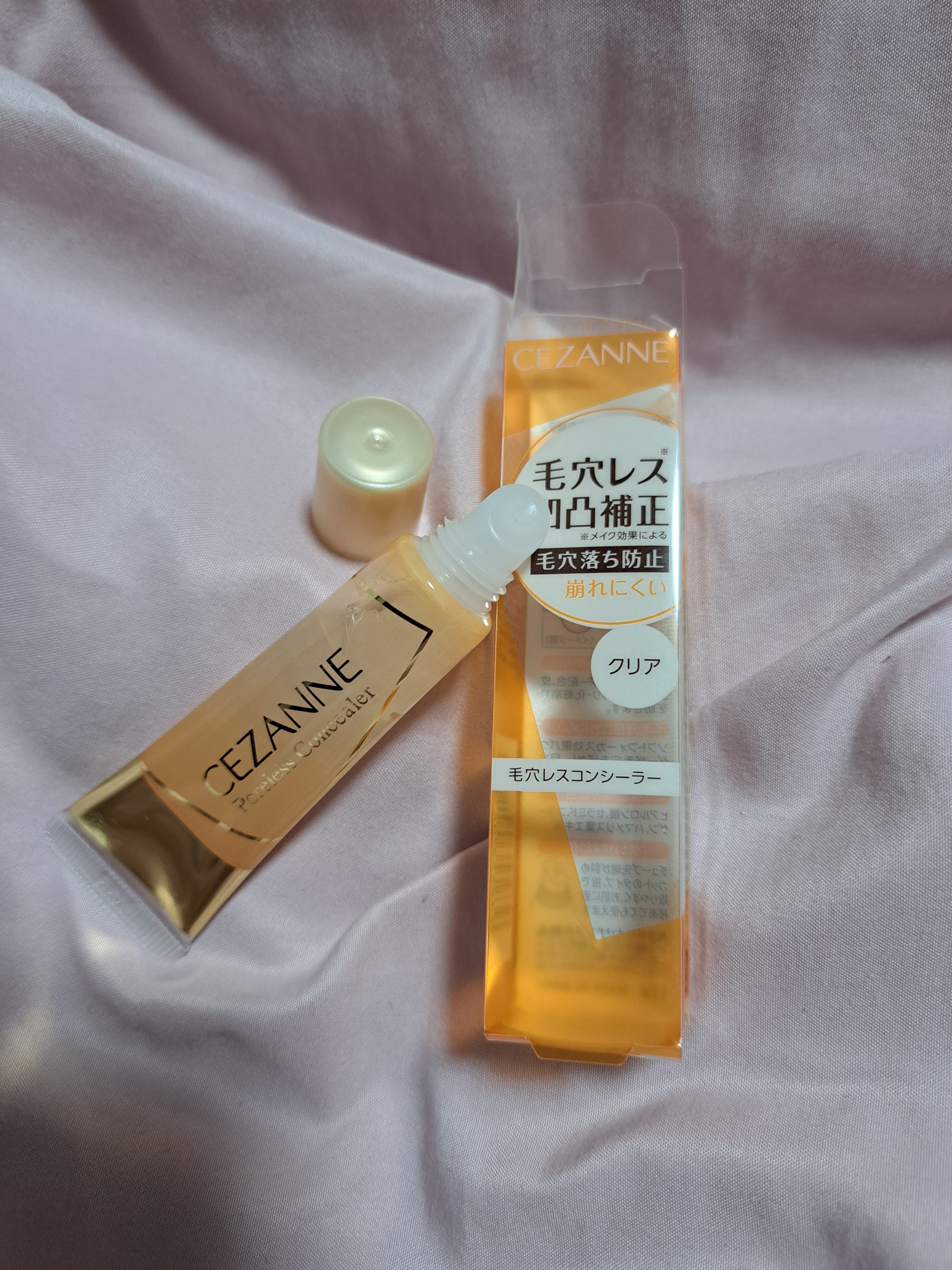 毛穴レスコンシーラー/CEZANNE/クリームコンシーラーを使ったクチコミ（1枚目）