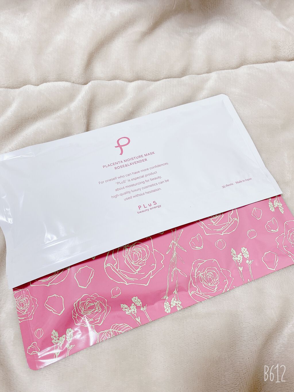 プラセンタモイスチュアマスク/PLuS/シートマスク・パックを使ったクチコミ(1枚目)