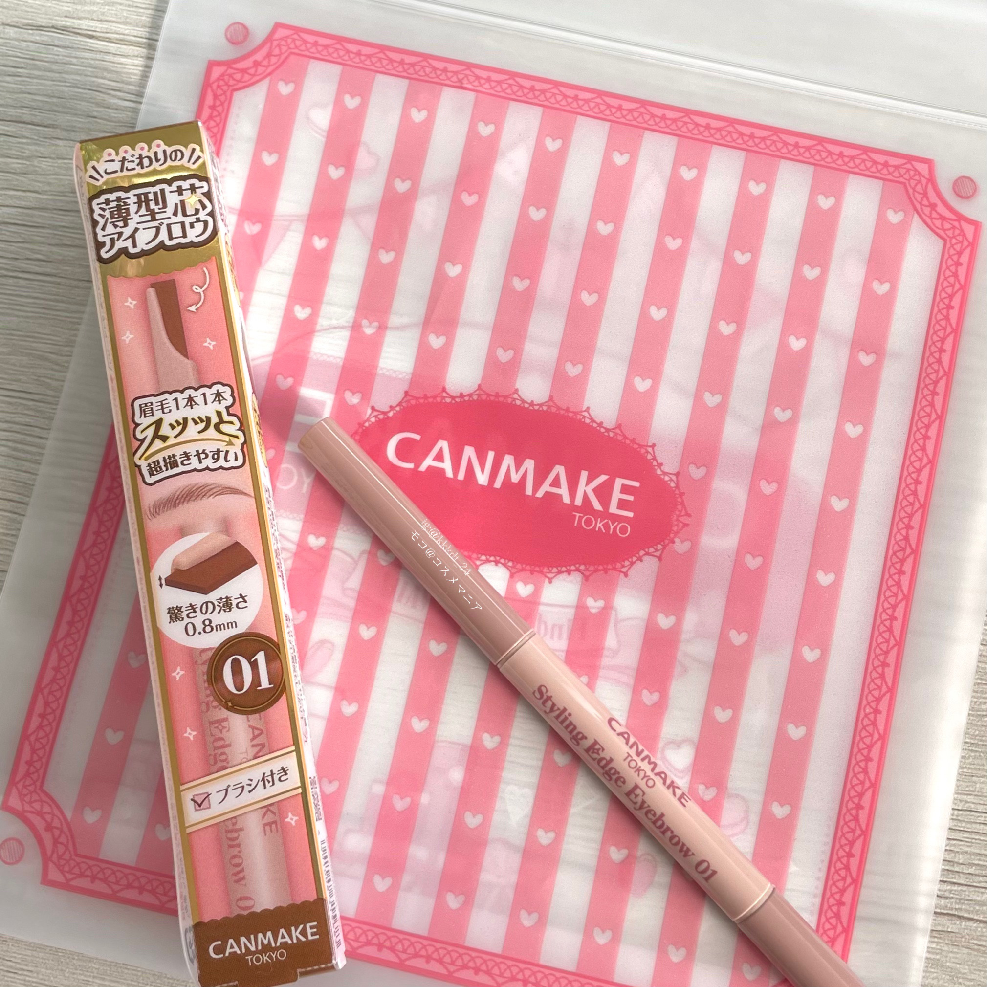 スタイリングエッジアイブロウ/キャンメイク/アイブロウペンシルを使ったクチコミ（1枚目）