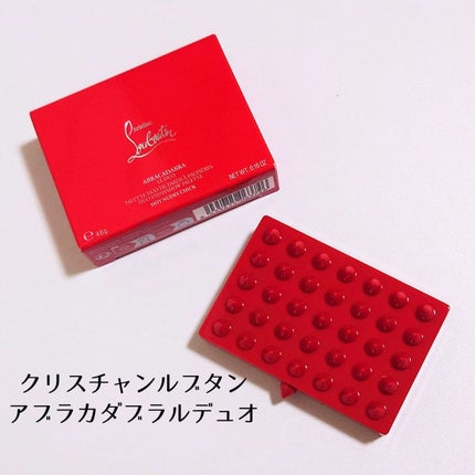 アブラカダブラ ルデュオ/クリスチャン ルブタン/アイシャドウパレットを使ったクチコミ(1枚目)