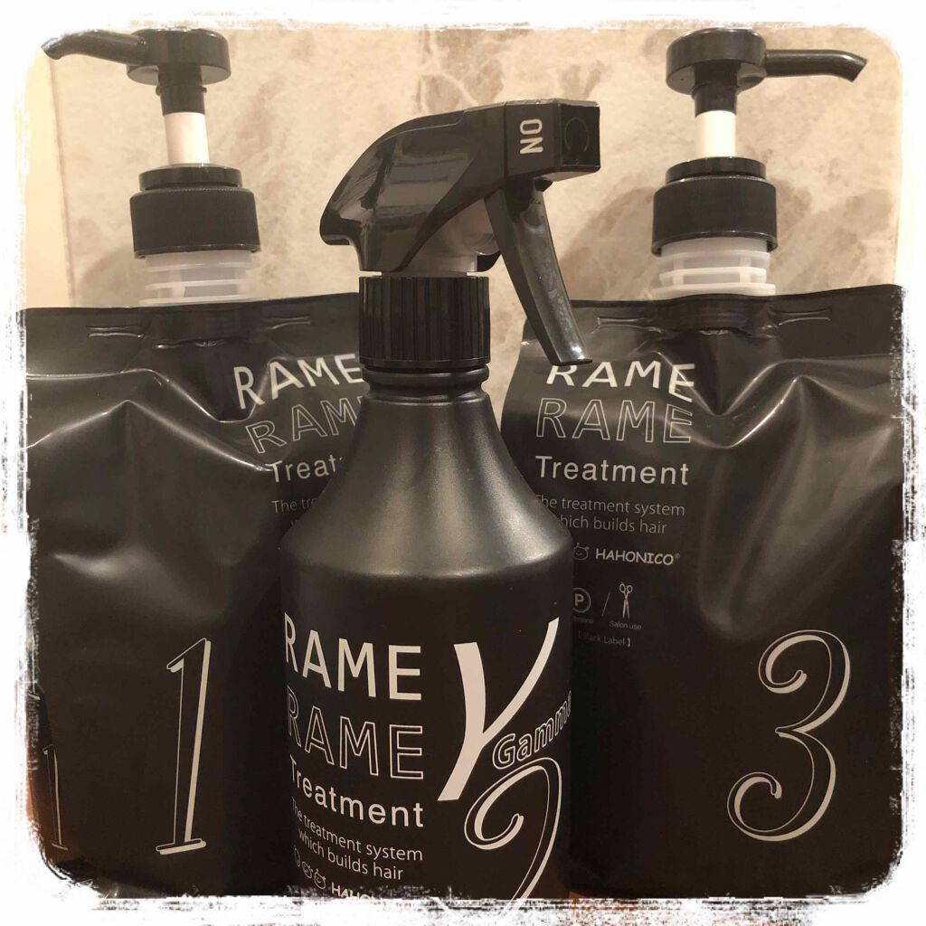 ハホニコ ザ ラメラメ トリートメント(No.1 サッシェ)/HAHONICO/ヘアマスク・ヘアパックを使ったクチコミ(2枚目)