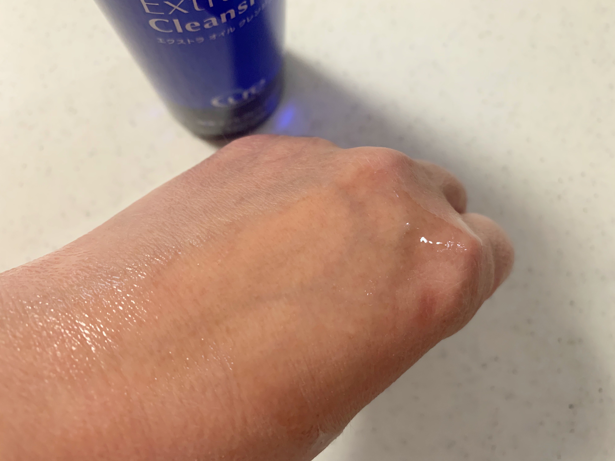 エクストラオイルクレンジング/Cure/オイルクレンジングを使ったクチコミ（3枚目）