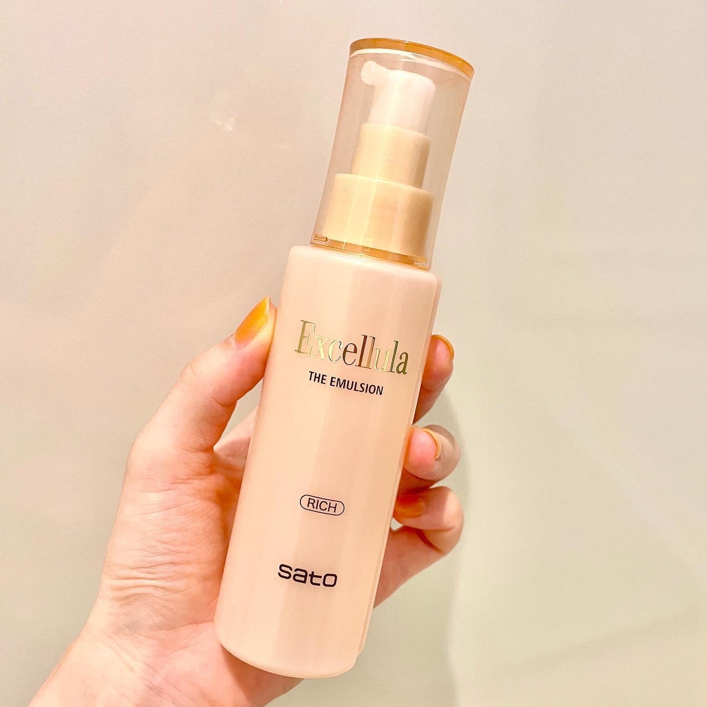 ザ・エマルジョン とてもしっとり/Excellula/乳液を使ったクチコミ(1枚目)