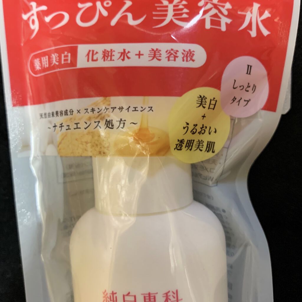 純白専科 すっぴん美容水 II/SENKA（専科）/化粧水を使ったクチコミ（2枚目）