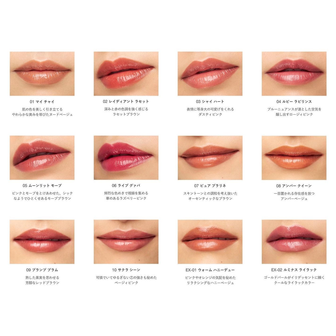 RMK デューイーメルト リップカラー/RMK/口紅を使ったクチコミ(6枚目)