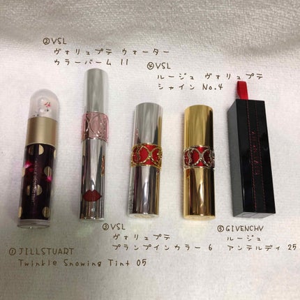 ヴォリュプテ ウォーター カラーバーム/YVES SAINT LAURENT BEAUTE/口紅を使ったクチコミ(2枚目)