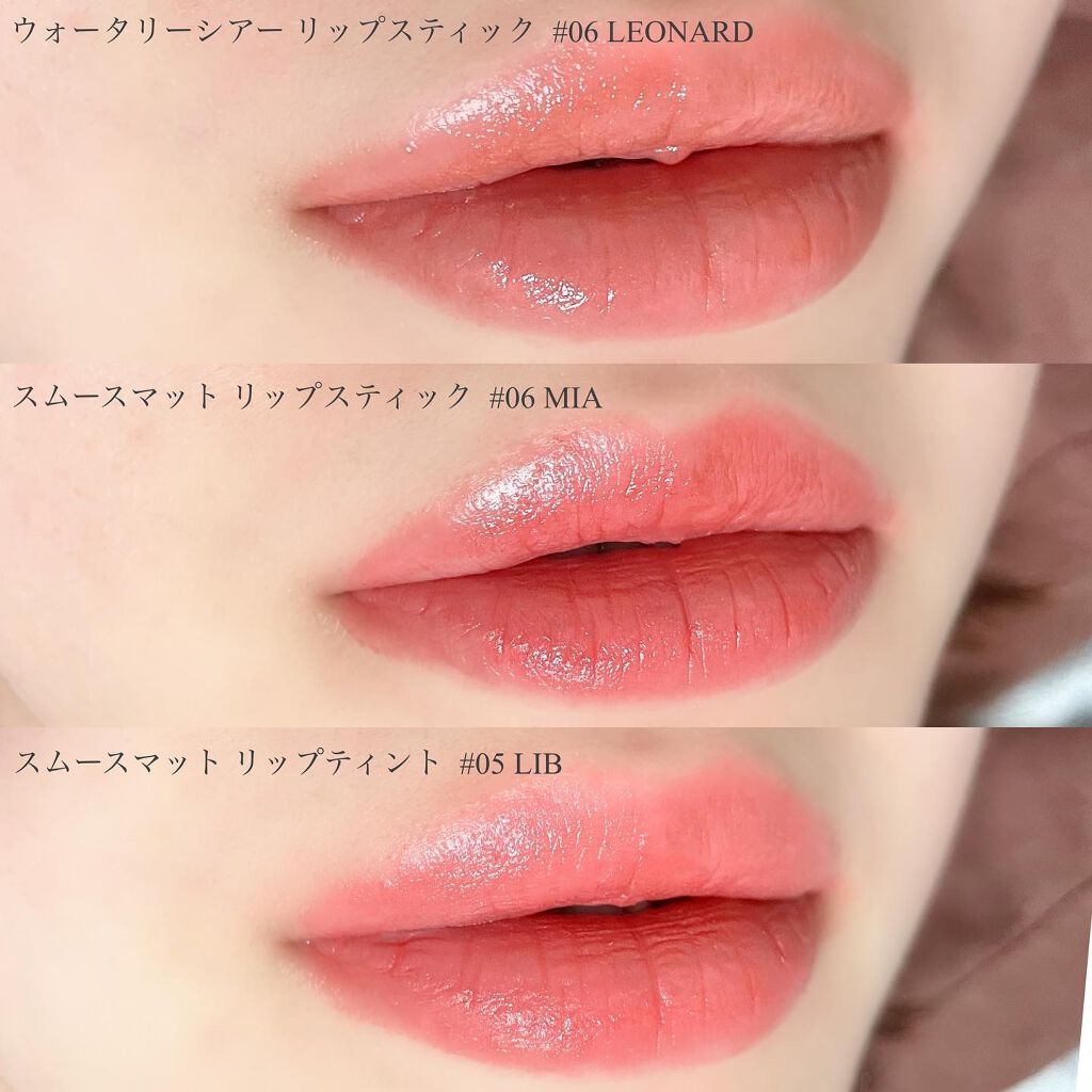 スムースマットリップスティック/Laka/口紅を使ったクチコミ(6枚目)