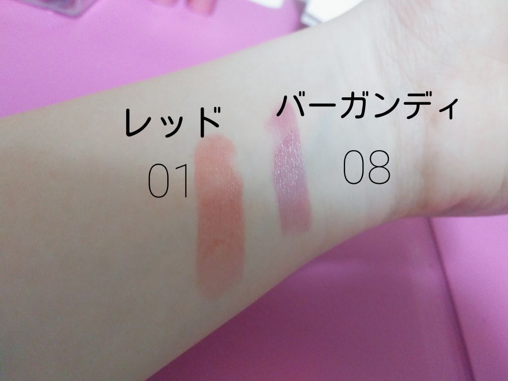 オペラ リップティント N/OPERA/リップティントを使ったクチコミ（2枚目）