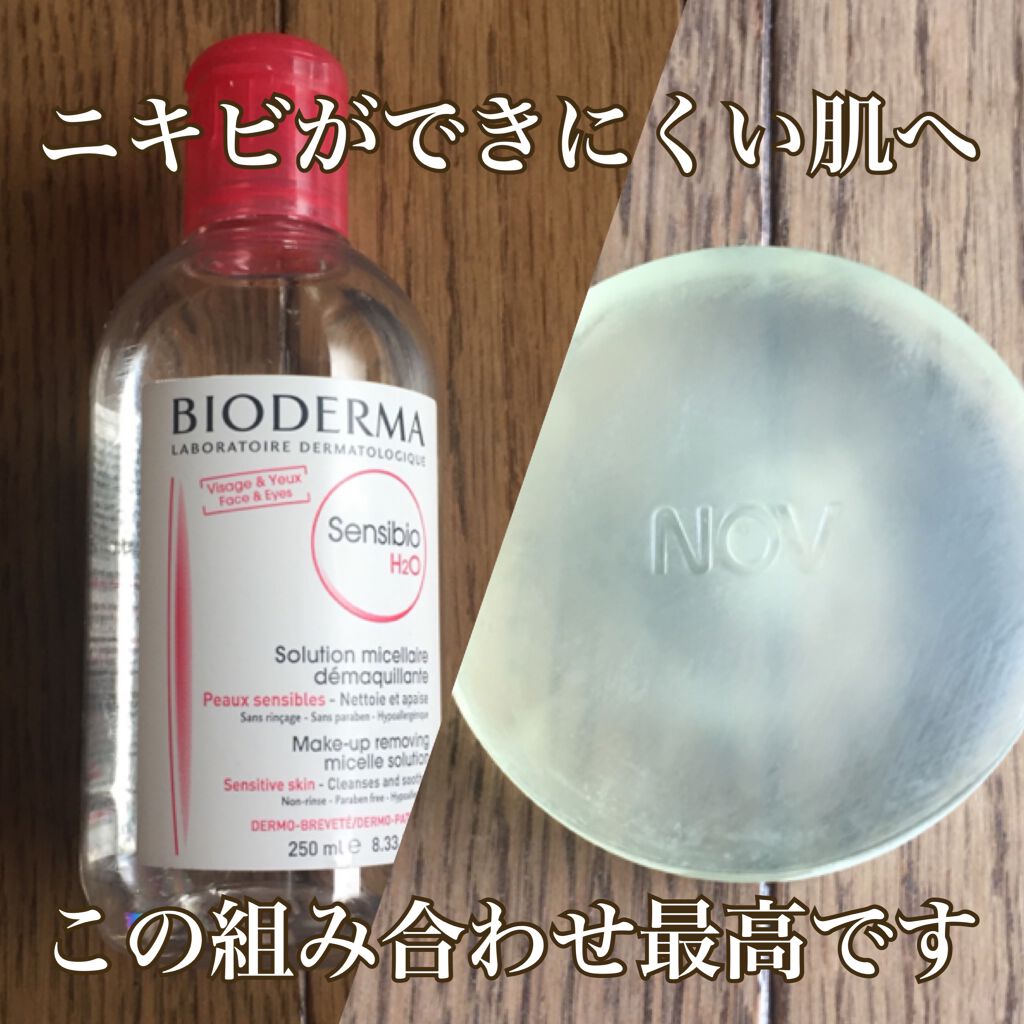 ノブ Ａ アクネソープ/NOV/洗顔石鹸を使ったクチコミ（1枚目）