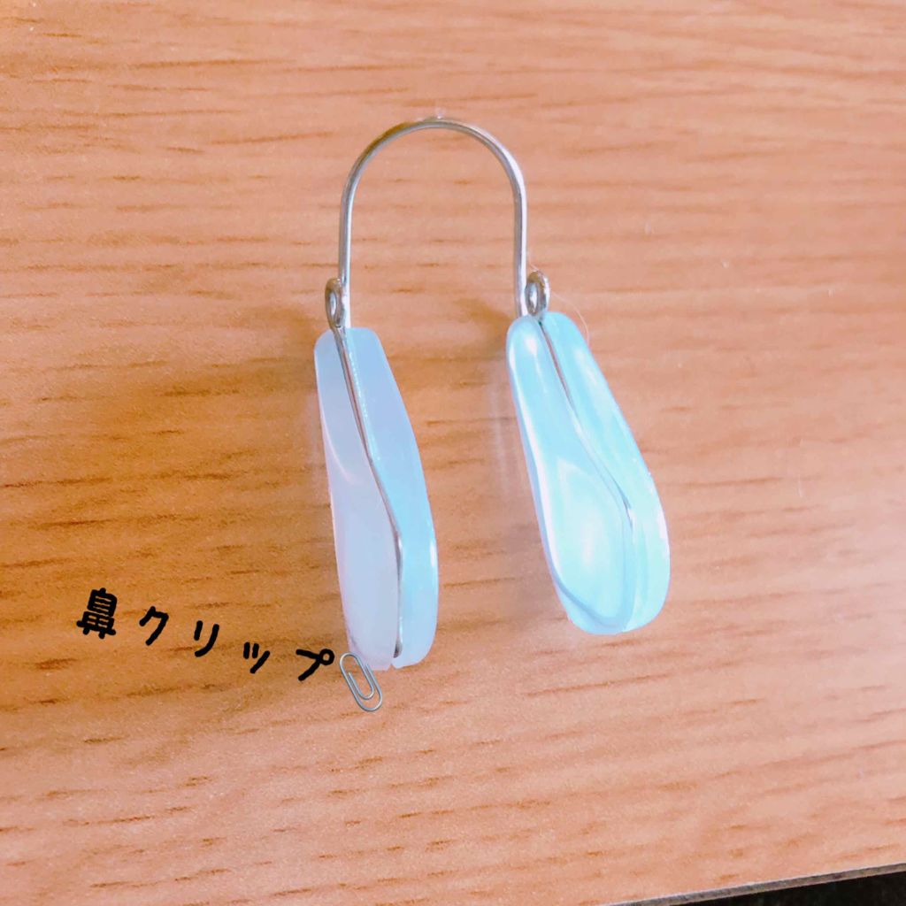 ちびまい on LIPS 「こんにちは😍今日は鼻クリップ⁈のご紹介をします🥳私はお風呂上が..」(1枚目)