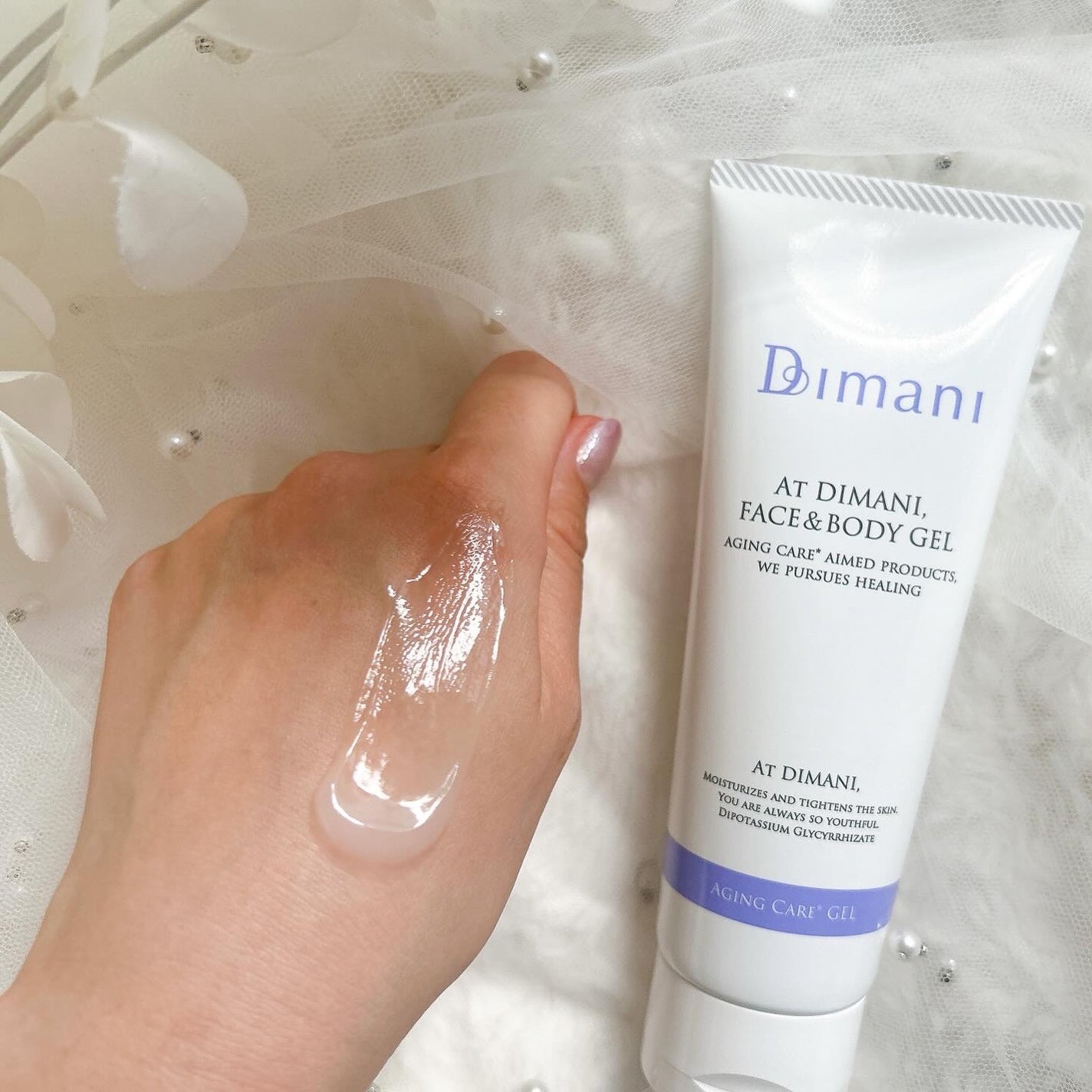 フォロバ100  mappi on LIPS 「Dimani【医薬部外品】美容液ジェル\W有効成分でシワ改善×..」(5枚目)