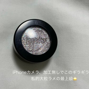 innisfree オーロラエディション トゥインクルバームのクチコミ「これ以上を知らない！オタクは即買い必須な大粒ラメシャドウ⭐️
✁┈┈┈┈┈┈┈┈┈┈┈┈┈┈┈.....」（2枚目）