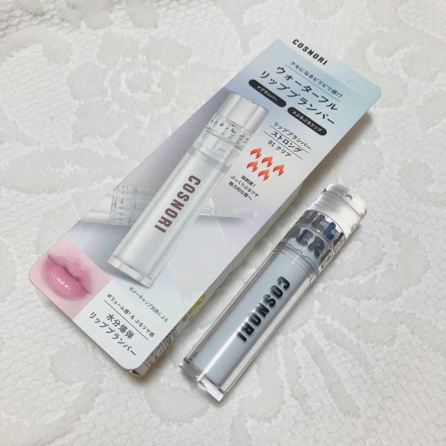 ウォーターフルリッププランパー/COSNORI/リッププランパーを使ったクチコミ（2枚目）