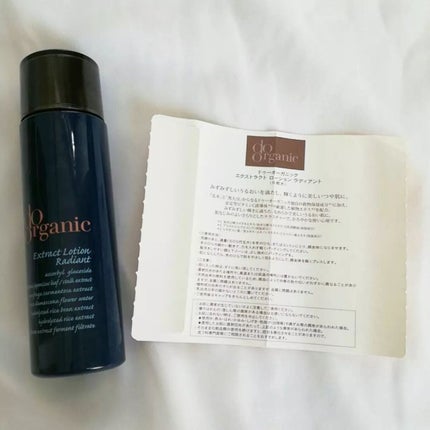 エクストラクト ローション ラディアント/ドゥーオーガニック/化粧水を使ったクチコミ(6枚目)