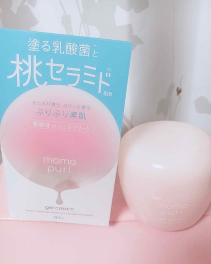 lily*。 on LIPS 「🍑💗🍑💗🍑💗🍑💗🍑💗🍑💗🍑💗🍑💗このシリーズ、桃の匂い好きには..」(2枚目)