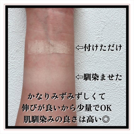 レイヤリングフィット グロークッションEX/TFIT/クッションファンデーションを使ったクチコミ(5枚目)