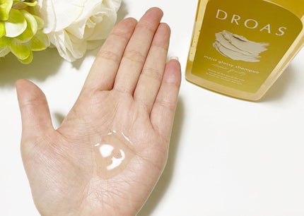 モイストグロッシーシャンプー/トリートメント/DROAS/市販シャンプーを使ったクチコミ(2枚目)