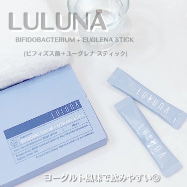 BIFIDOBACTERIUM + EUGLENA STICK (ビフィズス菌＋ユーグレナ スティック)	/LULUNA/健康サプリメントを使ったクチコミ（1枚目）