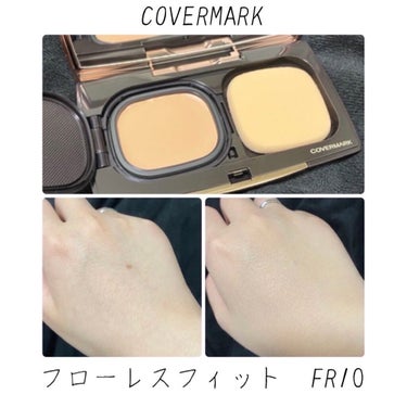 フローレス フィット/COVERMARK/クリーム・エマルジョンファンデーションを使ったクチコミ（3枚目）