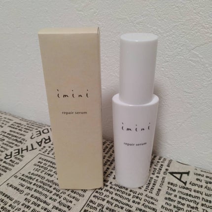 imini リペアセラム/imini/オールインワン化粧品を使ったクチコミ(5枚目)