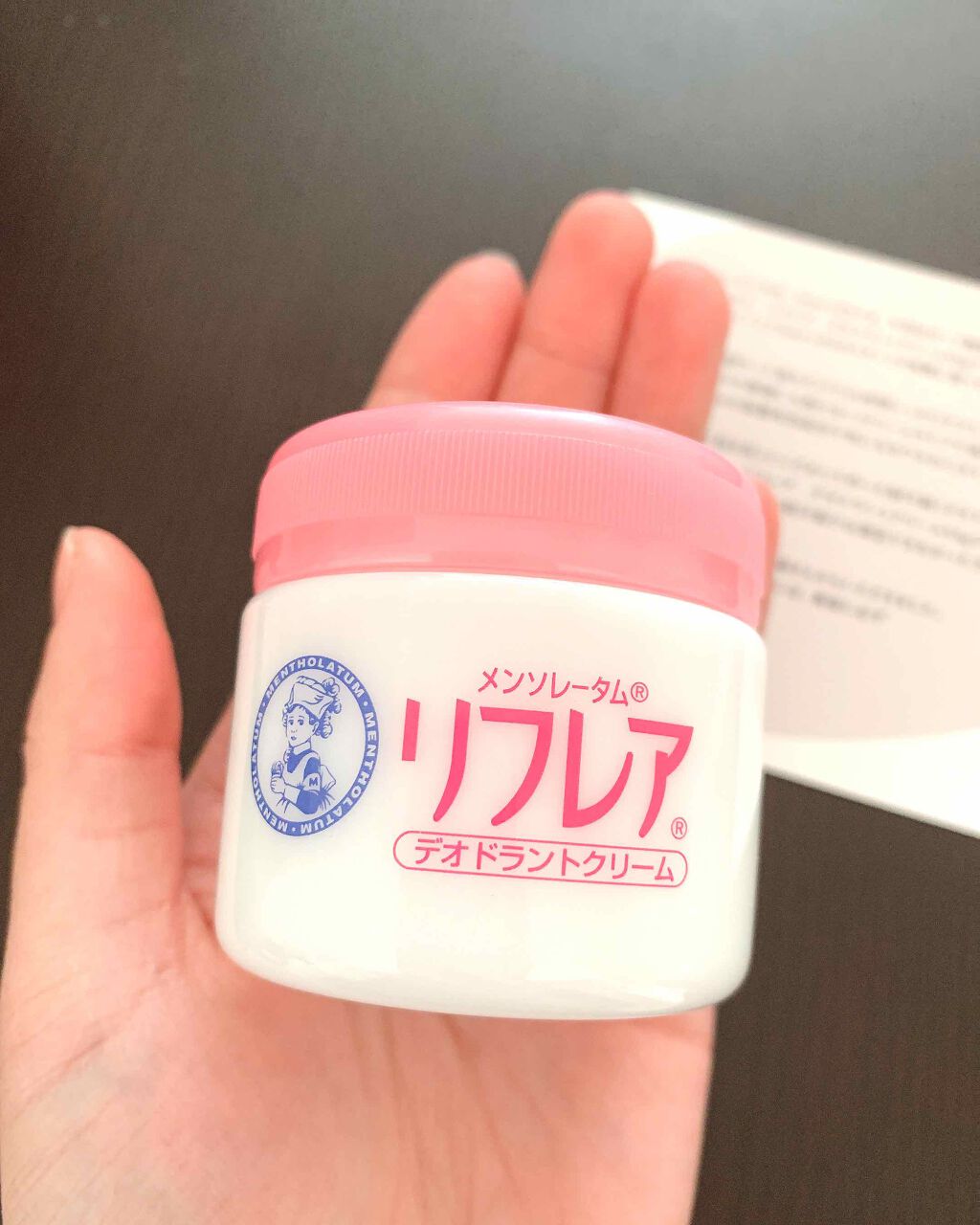 メンソレータム リフレア デオドラントクリーム/リフレア/デオドラント・制汗剤を使ったクチコミ（2枚目）