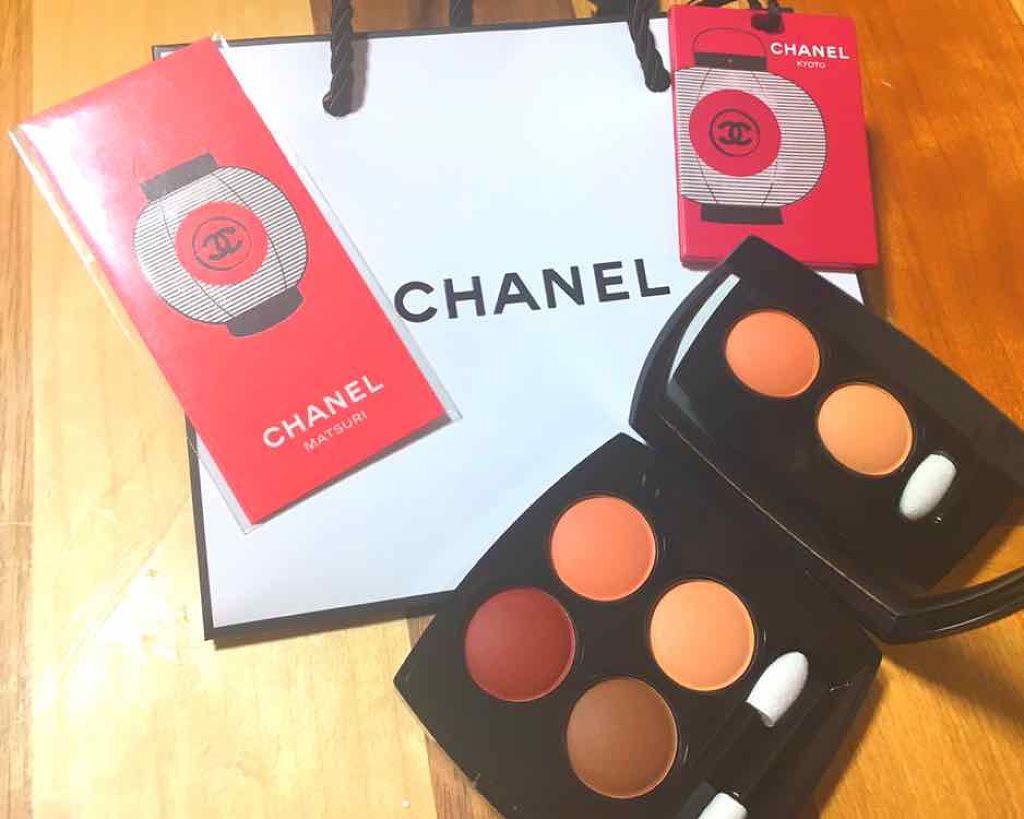 レ キャトル オンブル/CHANEL/アイシャドウパレットを使ったクチコミ(3枚目)