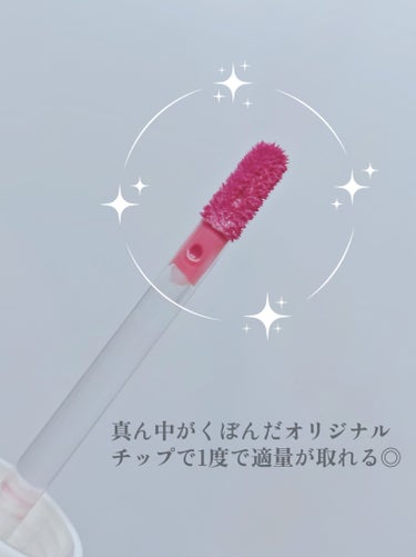 丸の内OL🌷Kei   LIPSパートナーフォロバ on LIPS 「＼大注目のKOSEグループ新ブランド💄／———————————..」（3枚目）