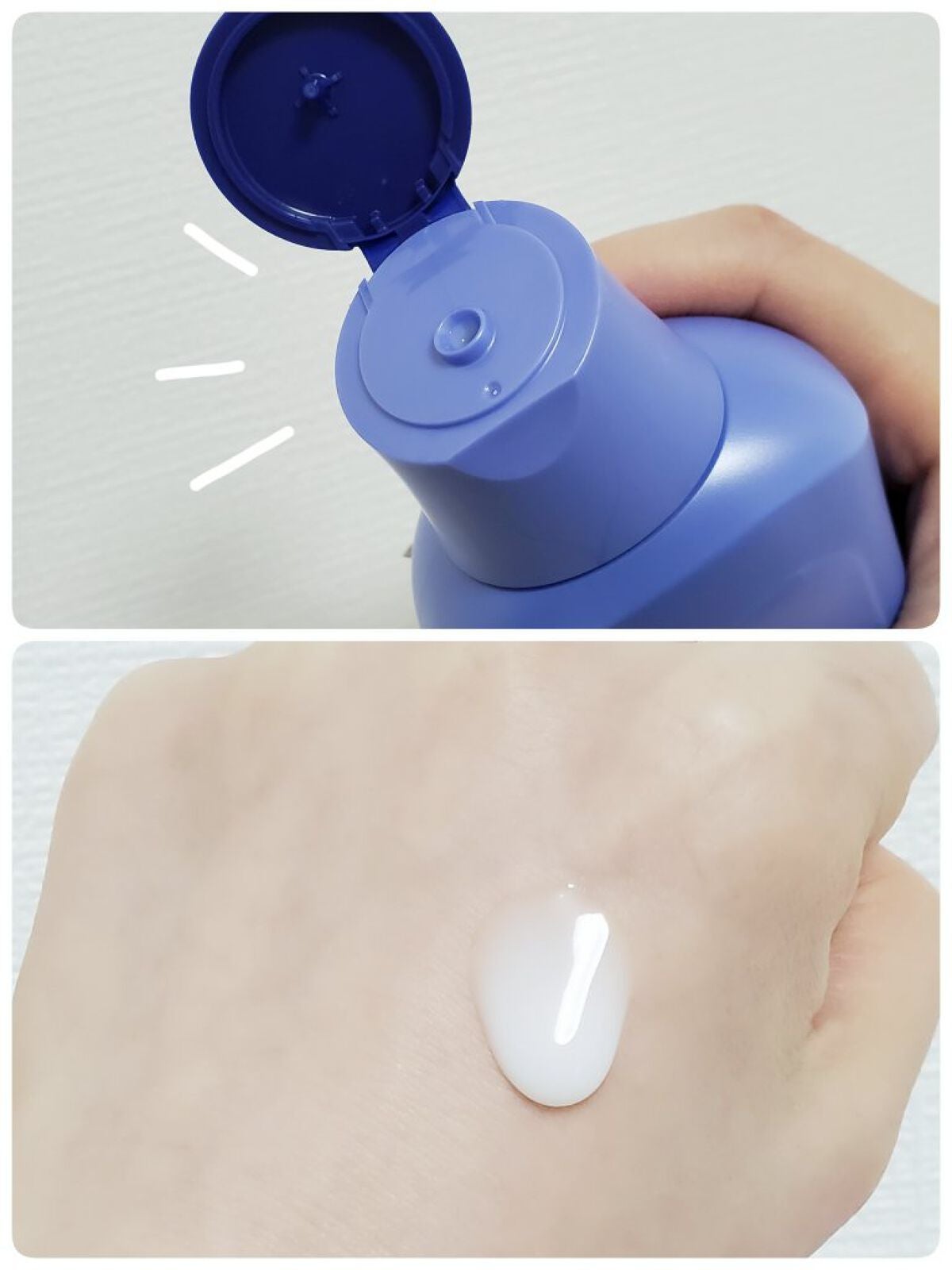 プレミアムボディミルク ホワイトニング【医薬部外品】 /ニベア/ボディミルクを使ったクチコミ(2枚目)