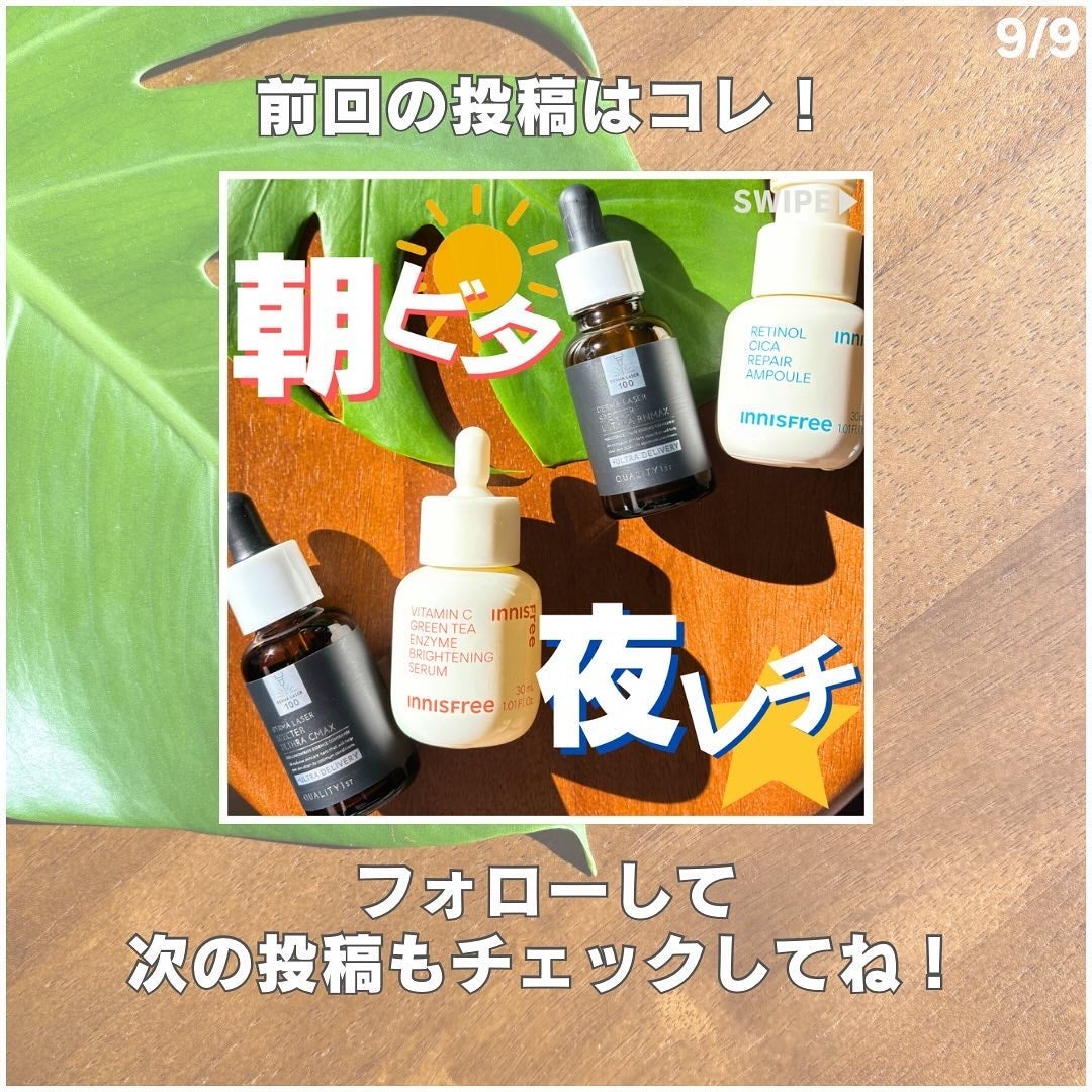 ゾーガンキンスカルプ/ZOGANKIN/ヘッドマッサージャーを使ったクチコミ(9枚目)