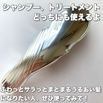 リファイオンケアブラシ/ReFa/スカルプブラシを使ったクチコミ(8枚目)