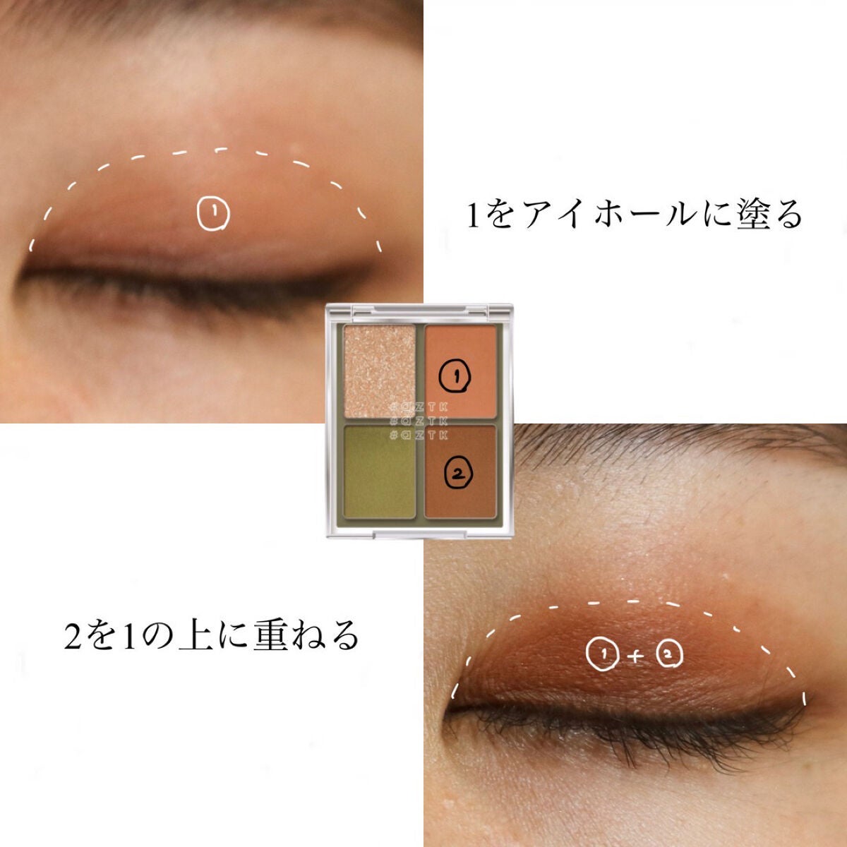 &be マスカラ/&be/マスカラを使ったクチコミ(2枚目)