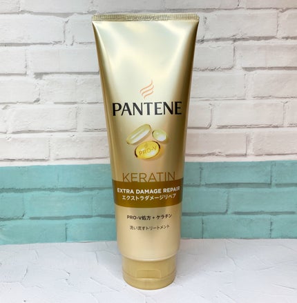エクストラダメージリペア シャンプー/コンディショナー/パンテーン/市販シャンプーを使ったクチコミ(4枚目)