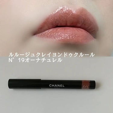 クライマックス アイシャドーパレット/NARS/アイシャドウパレットを使ったクチコミ（5枚目）