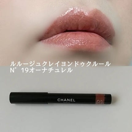 クライマックス アイシャドーパレット/NARS/アイシャドウパレットを使ったクチコミ(5枚目)