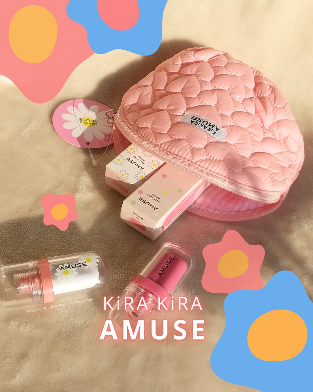 ジェルフィットティント 10 フィグジャム/AMUSE/リップティントを使ったクチコミ（1枚目）