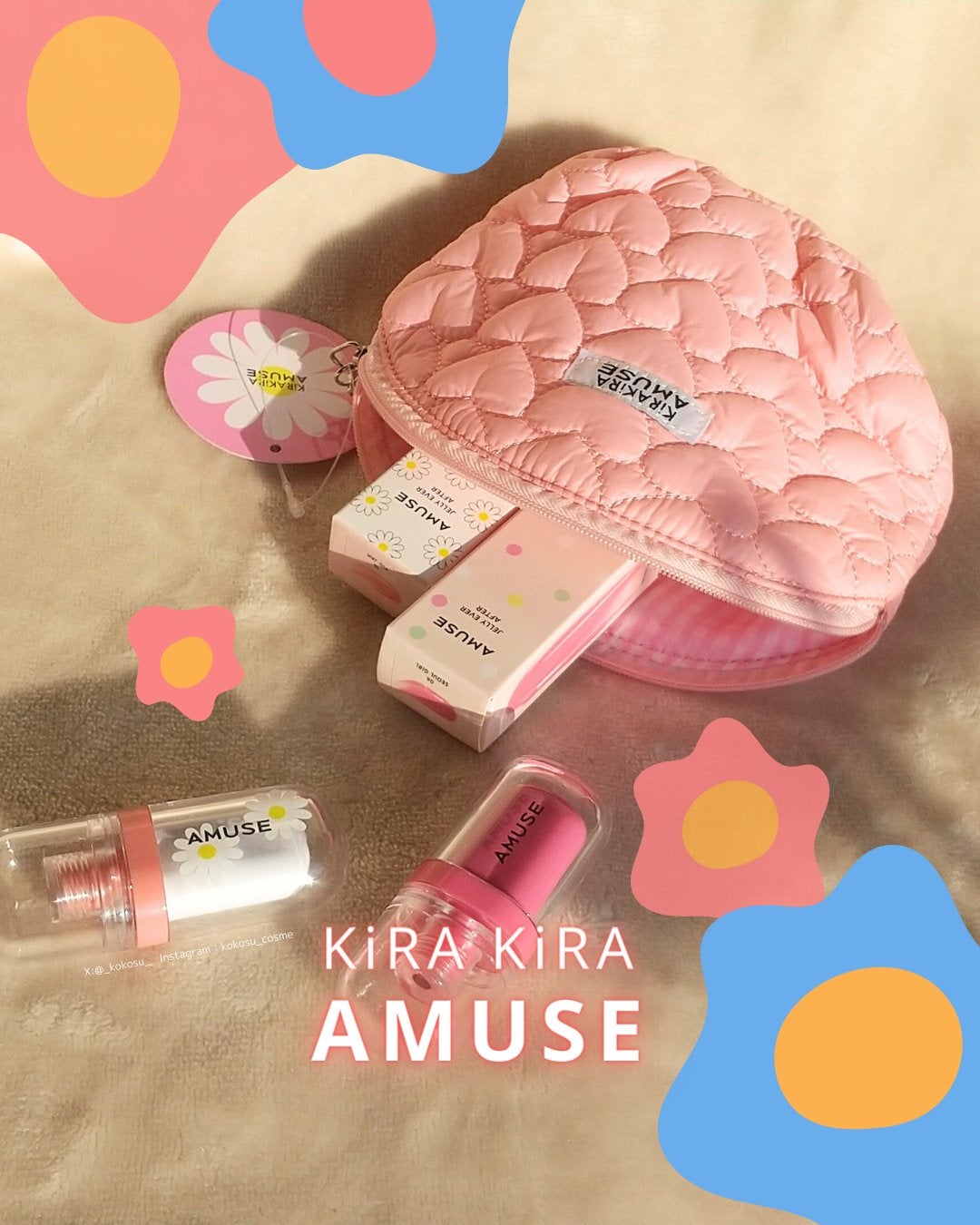 ジェルフィットティント/AMUSE/リップティントを使ったクチコミ(1枚目)