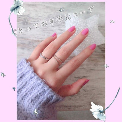 ネイルホリック Milky color/ネイルホリック/マニキュアを使ったクチコミ(1枚目)