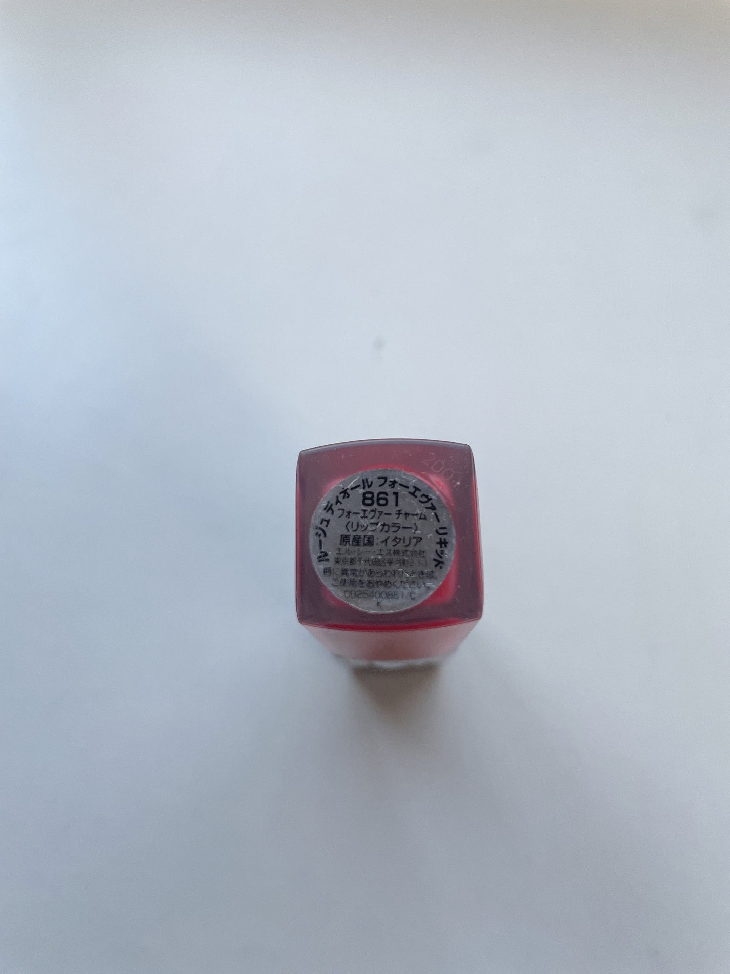 ルージュ ディオール フォーエヴァー リキッド/Dior/口紅を使ったクチコミ(2枚目)