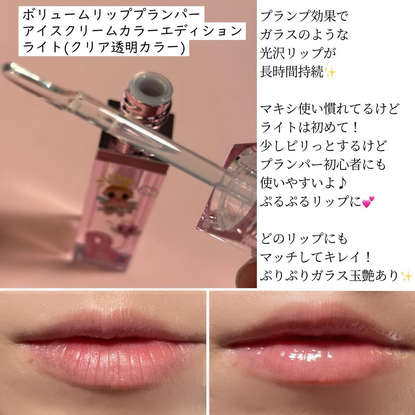 プライムプライマーフィニッシュパウダー/BANILA CO/ルースパウダーを使ったクチコミ(3枚目)